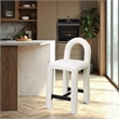 Meridian Furniture Amari Cream Vegan Leather Stool