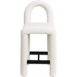 Meridian Furniture Amari Cream Vegan Leather Stool