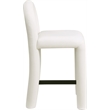 Meridian Furniture Amari Cream Vegan Leather Stool