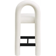 Meridian Furniture Amari Cream Vegan Leather Stool