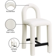 Meridian Furniture Amari Cream Vegan Leather Stool