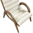 Meridian Furniture Randal Cream Vegan Leather Accent Chair