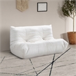Meridian Furniture Relax 54.75