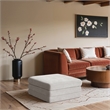 Meridian Furniture Stellar Cream Chenille Fabric Modular Ottoman
