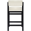 Meridian Furniture Roundhill Cream Vegan Leather Upholstered Counter Stool