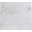 Meridian Furniture Vernazza White Marble End / Side Table