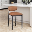 Meridian Furniture Riccio Cognac Vegan Leather Upholstered Stool