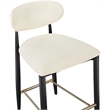 Meridian Furniture Riccio Cream Vegan Leather Upholstered Stool