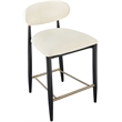Meridian Furniture Riccio Cream Vegan Leather Upholstered Stool