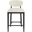 Meridian Furniture Riccio Beige Fabric Upholstered Stool