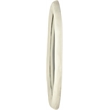 Meridian Furniture Armada Cream Aluminum Mirror