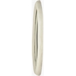 Meridian Furniture Armada Cream Aluminum Mirror