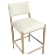 Meridian Furniture Andie Cream Vegan Leather Counter Stool