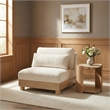 Meridian Furniture Turin Cream Chenille Fabric Upholstered Modular Armless Chair