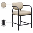 Meridian Furniture Serava Beige Vegan Leather Upholstered Counter Stool