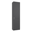 Home Tall Double Door Bookcase with 5 Interior Shelves Engineered Wood Gray