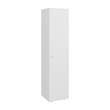 Home Linen Tall Single Door Cabinet with Storage Shelves Engineered Wood White