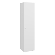 Home Linen Tall Single Door Cabinet with Storage Shelves Engineered Wood White