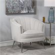 Allora Mid-Century Accent Chair in Light Tan
