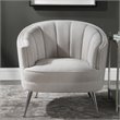 Allora Mid-Century Accent Chair in Light Tan