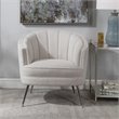 Allora Mid-Century Accent Chair in Light Tan