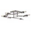 Halton 8 Light Stainless Steel Flushmount Ceiling Fixture with Bulbs