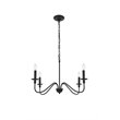 Living District Rohan 4-Light Mid-Century Metal Pendant in Matte Black