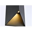 Living District Raine 1-Light Modern Style Aluminum LED Wall Sconce - Black