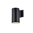 Living District Raine 1-Light Modern Aluminum Outdoor Wall Light - Black