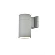 Living District Raine 1-Light Modern Aluminum Outdoor Wall Light - Silver