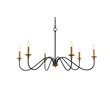 Living District Rohan 6-Light Transitional Metal Chandelier - Brass/Black Finish