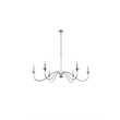 Living District Rohan 6-Light Transitional Metal Chandelier in Polished Nickel