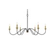 Living District Rohan 6-Light Transitional Metal Chandelier in Brass and Black