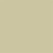 2 Drawer Locking Metal File Cabinet in Tan