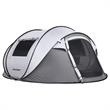 Echosmile 4-6 Person Gray Pop Up Tent