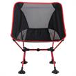 Echosmile Red Collapsible Chair