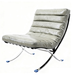 CRO Decor 29.3'' W Genuine Leather Accent Lounge Chair(Grey)