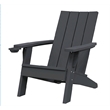 CRO Decor Black Folding Adirondack Chair