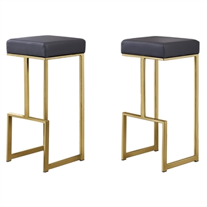 Dorrington Modern Faux Leather Backless Bar Stool in Gray/Gold (Set of 2)