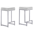 Dorrington Velvet Backless Counter Height Stool in White/Silver (Set of 2)