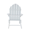 Balboa White Folding Adirondack Patio Chair