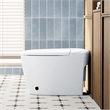 Madrid Smart Bidet Toilet with Auto Open & Close Lid/ Foot Sensor Operation