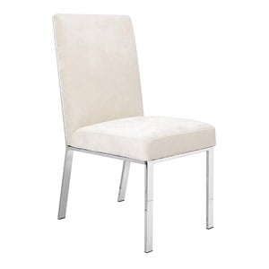 Uptown Club Caldor 20&quot Luxurious Fabric Upholstered Dining Chair in Ivory