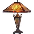 CHLOE Innes Tiffany-style 3 Light Mission Double Lit Table Lamp 16
