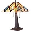 CHLOE Bedivere Tiffany-style 2 Light Mission Table Lamp 16
