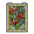 Chloe Lighting Orange Lily Floral Glass Verical Window Panel in Multi-Color