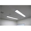 eSenLite 1ft.x4ft. 4200LM LED Commercial Flat Panel Ceiling Light - White (2pcs)
