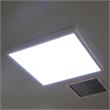 eSenLite 2ft.x2ft. 4200LM LED Commercial Flat Panel Ceiling Light - White (2pcs)