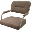 Swivel Counter Metal Stool 26