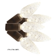 Vickerman 25' Color Box Single Cast C6 LED Christmas Light Set in Pure White